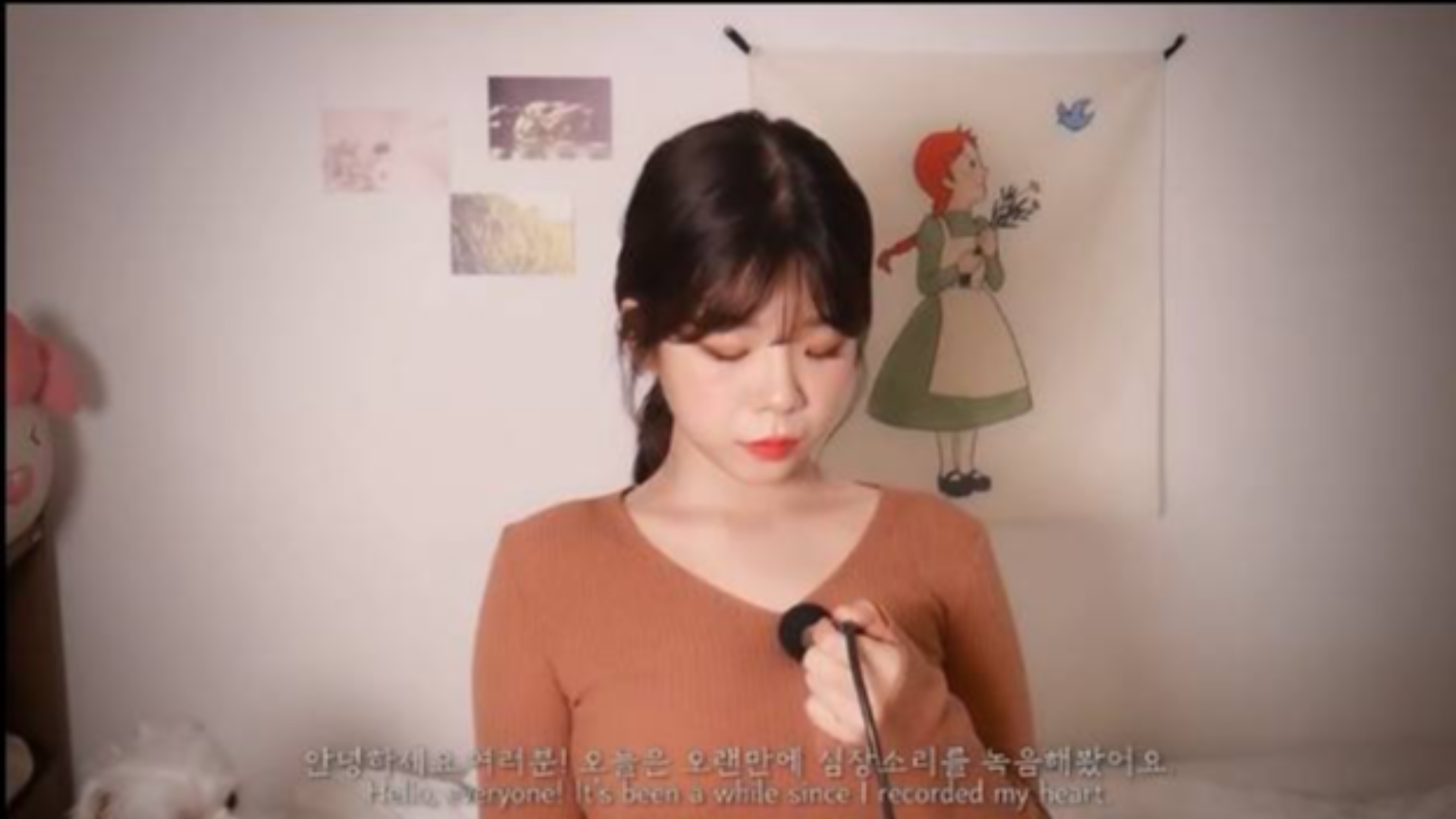 【助眠向】yeonchu小姐姐的心跳声 (无人声)